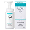 Curél Foaming Facial Wash