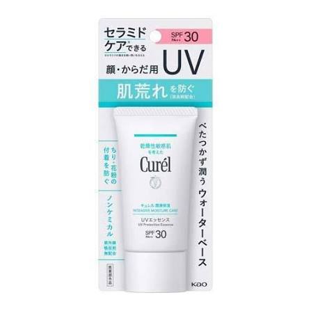 Curél UV Essence SPF30 PA++