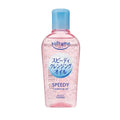 KOSE Softymo Speedy Cleansing Oil (Esther Bunny Edition)