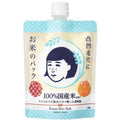 Keana Nadeshiko Rice Pack (170g)