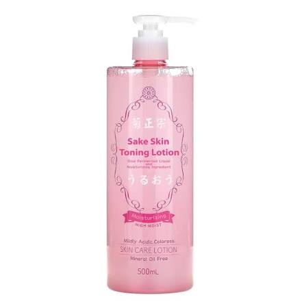 Kikumasamune Japanese Sake High Moist Lotion