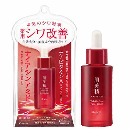 Serum & Essence