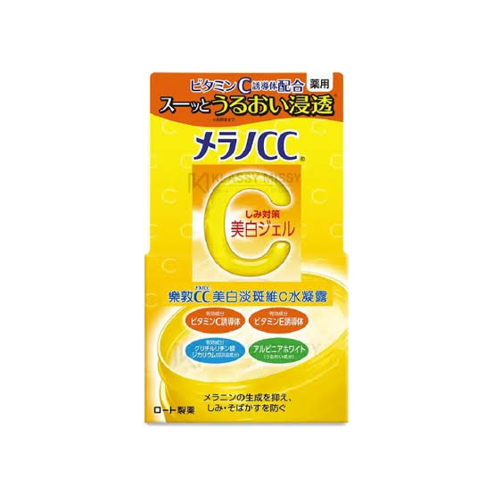 Melano CC Vitamin C Brightening Gel