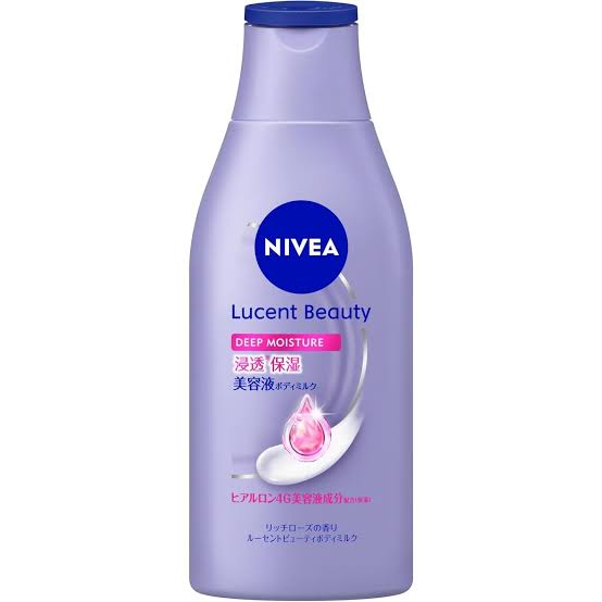 NIVEA Lucent Beauty Deep Moisture Body Milk (200g)