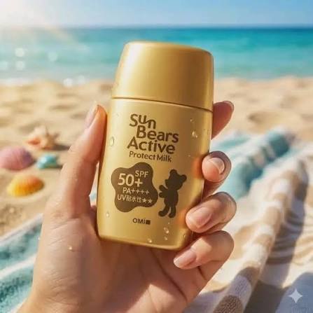 OMI Sun Bears Active Protect Milk SPF50+ PA++++